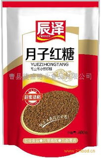 月子红糖的营养价值与食用建议