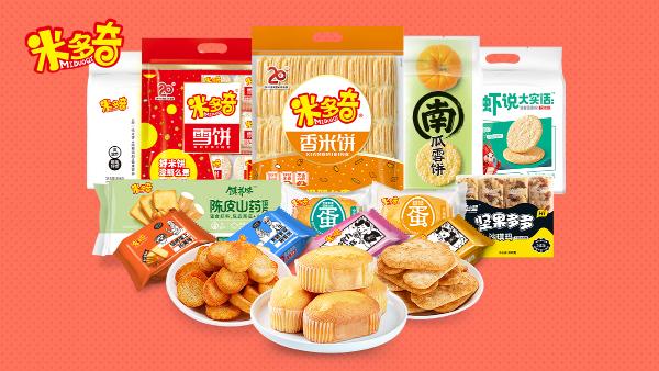 喜讯！河南米多奇食品获批农业产业化国家重点龙头企业