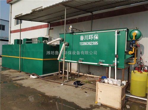 油漆废水处理设备工艺流程详解